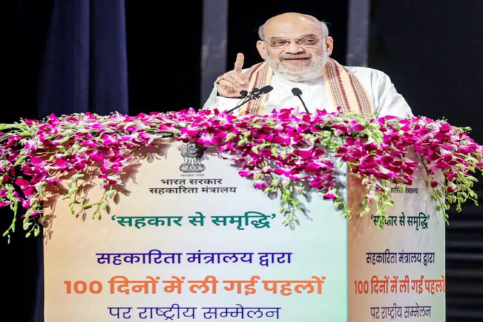 Amit Shah said we will end Naxalism
