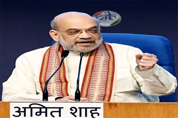 Amit Shah's rally in Poonch today, tight security arrangements
