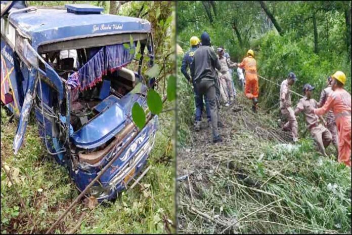 Bus falls into a deep ditch, 4 dead, more than 40 injured
