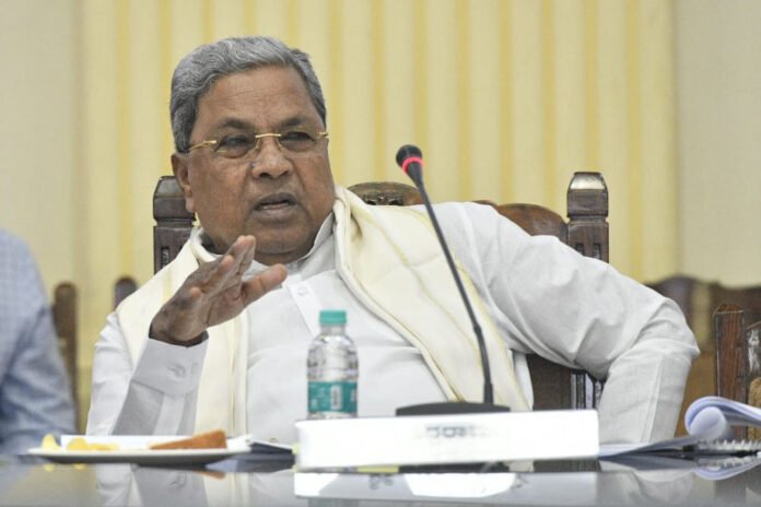 FIR registered against Siddaramaiah
