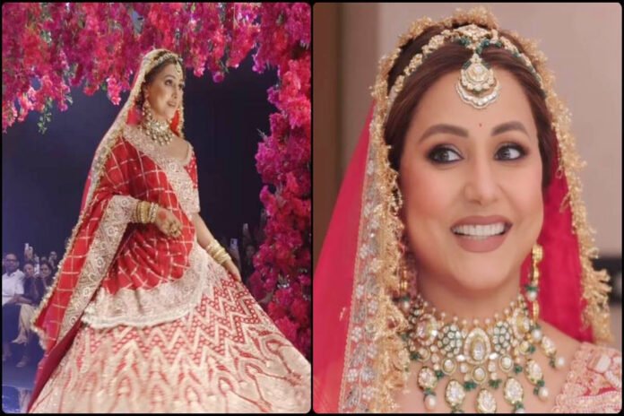 Hina Khan dressed as a bride after many years
