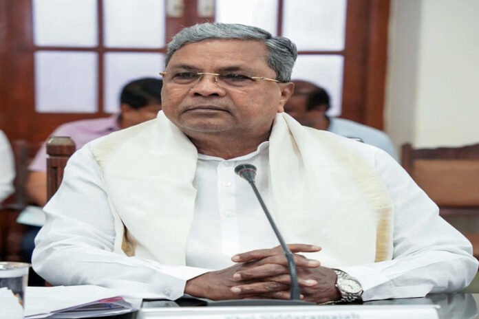 I am not guilty, will not resign: CM Siddaramaiah
