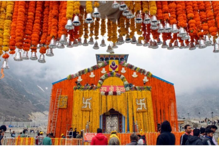 Kedarnath Yatra: The pilgrimage to Kedarnath Dham started on foot with the chanting of Baba Kedar
