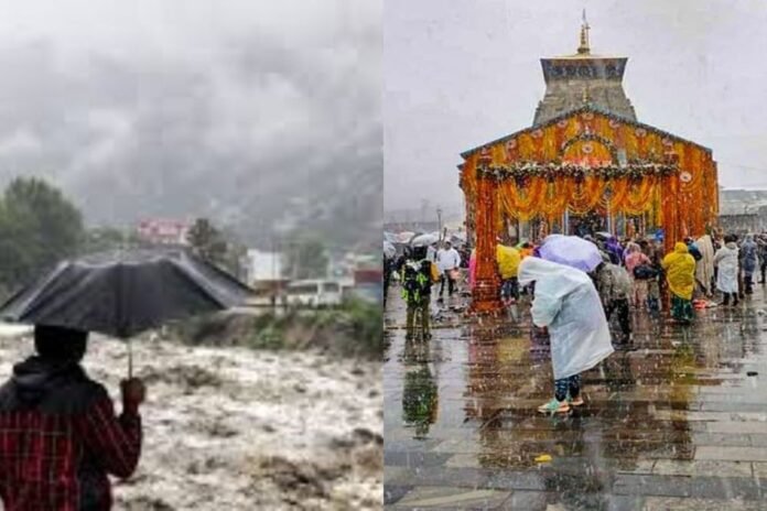 Kedarnath road once again a victim of an accident, 4 people died due to landslide
