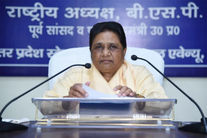 Mayawati got angry on Rahul's statement on reservation
