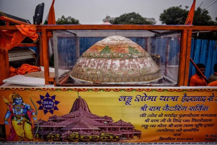Modi Raj's 'Prasadam'

