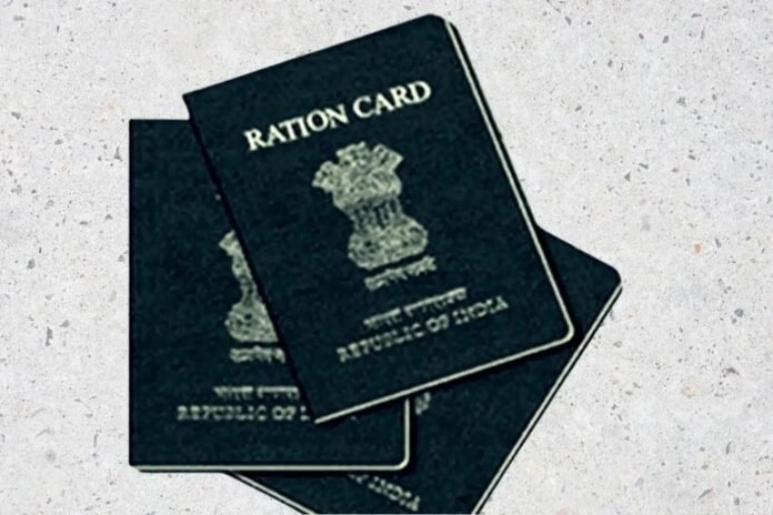 Now get your ration card made without going round the government offices, know how....
