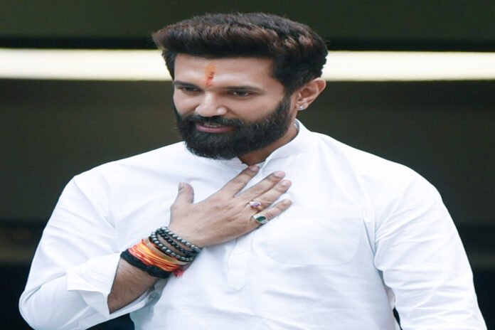 Punaura Dham will be decorated in NDA's double engine government: Chirag Paswan
