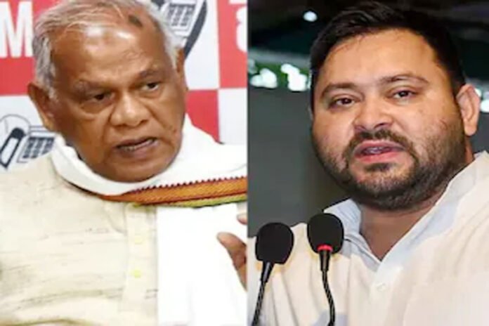 Tejashwi and Jitan Ram Manjhi face to face
