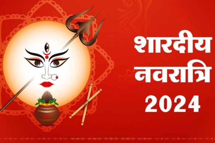 To please Goddess Durga in Sharadiya Navratri, install the Kalash in this auspicious time
