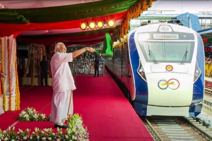 Vande Metro Train's name was changed before inauguration, Railways gave it a new identity
