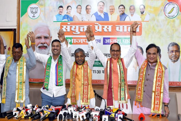 Announcement of BJP candidates in Jharkhand
