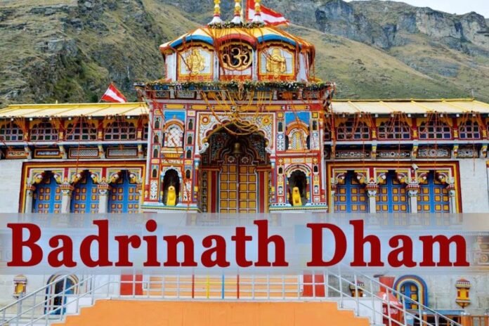 Announcement of date of closure of doors of Badrinath Dham and Yamunotri Dham on Dussehra
