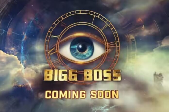 Bigg Boss 18: How different will Salman's show be from the last season with new twists and turns...
