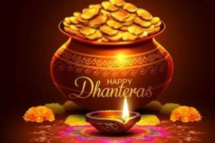 Diwali 2024: Festival of Lights has started, know the auspicious time for shopping on Dhanteras today
