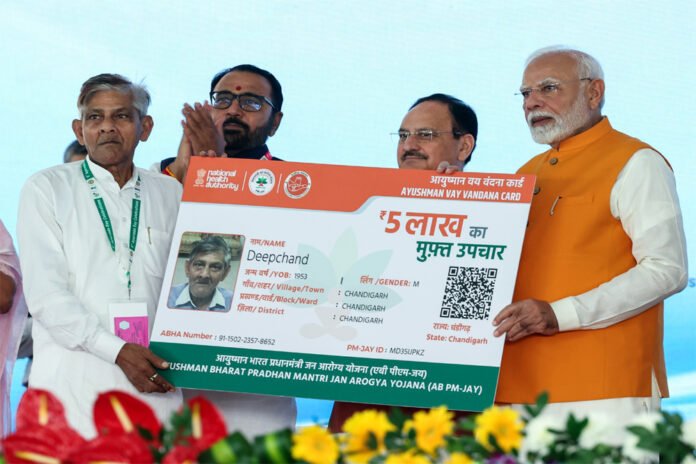 Free treatment for elderly up to Rs 5 lakh started
