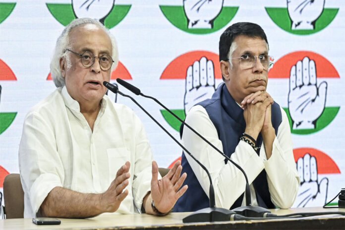 Haryana results not acceptable: Congress
