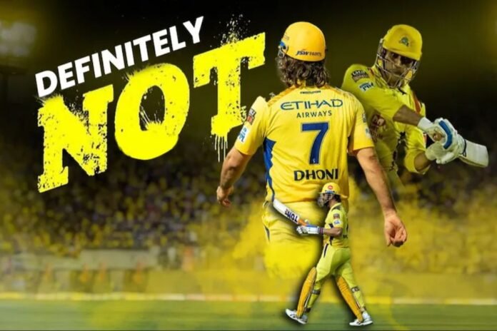 IPL 2025: CSK's retained list confused with Dhoni, suspense still continues...
