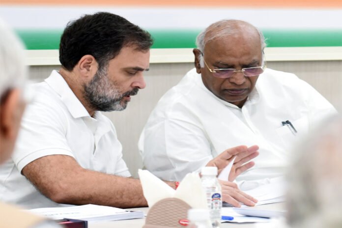 Kharge, Rahul held meeting on Maharashtra
