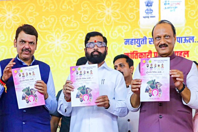 Maharashtra is not easy
