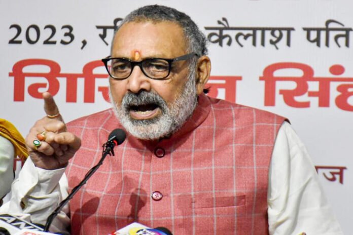 Rahul Gandhi's family looted India for 50 years: Giriraj Singh
