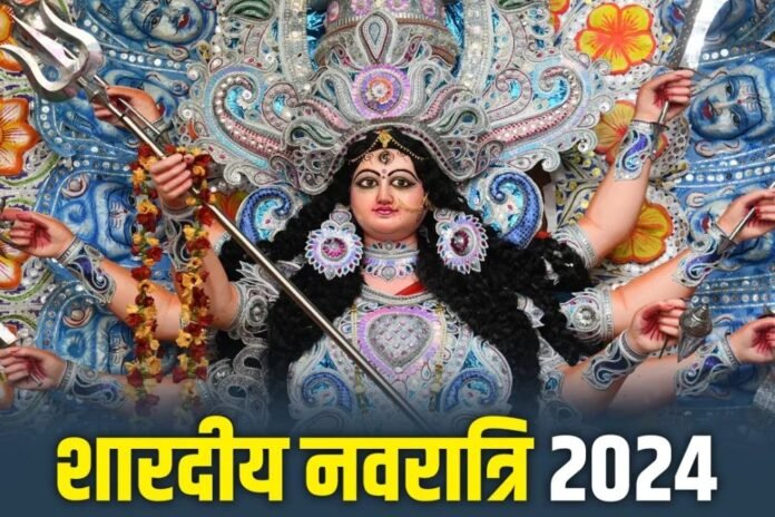 Shardiya Navratri 2024: History of celebrating Navratri and mythological mystery of nine days
