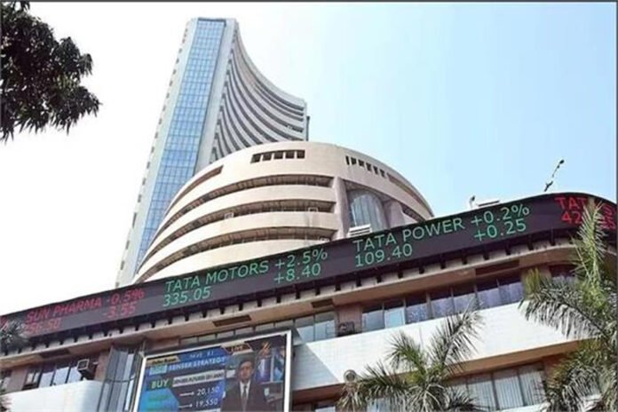 Stock market closed in red, Sensex slipped 152 points
