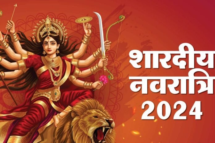 Worship Maa Shailputri on the first day of Navratri, know the offering and importance
