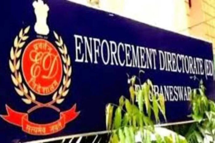 ED starts raids at 17 locations in Jharkhand
