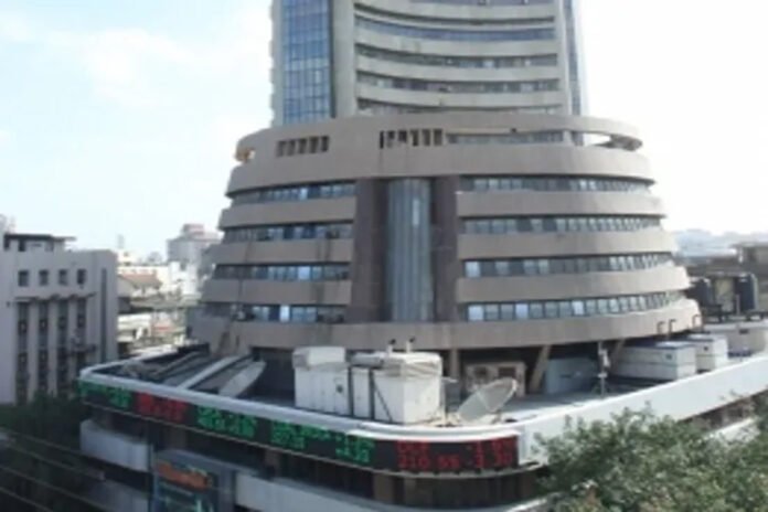 Indian stock market closed in limited range, Sensex slipped 55 points
