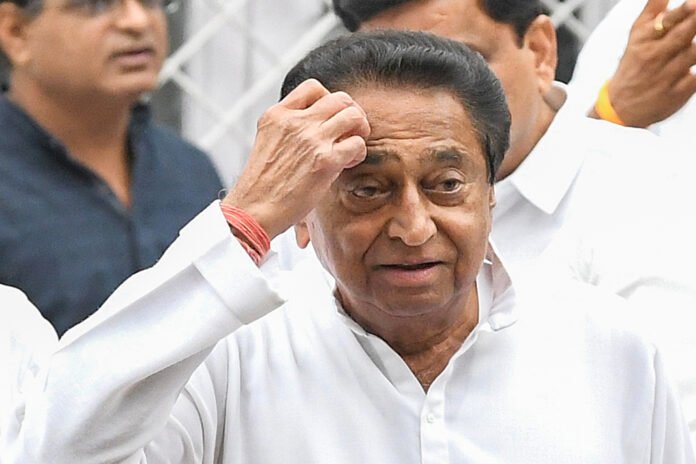 Madhya Pradesh is becoming a hub of drug trade: Kamal Nath
