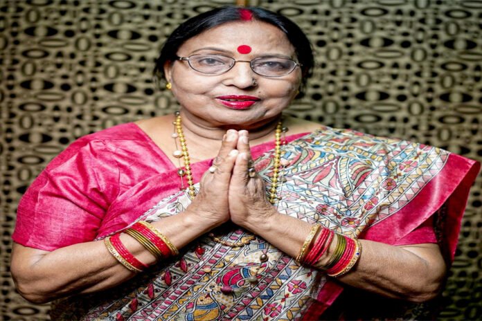 Nightingale Sharda Sinha merged into Panchatattva
