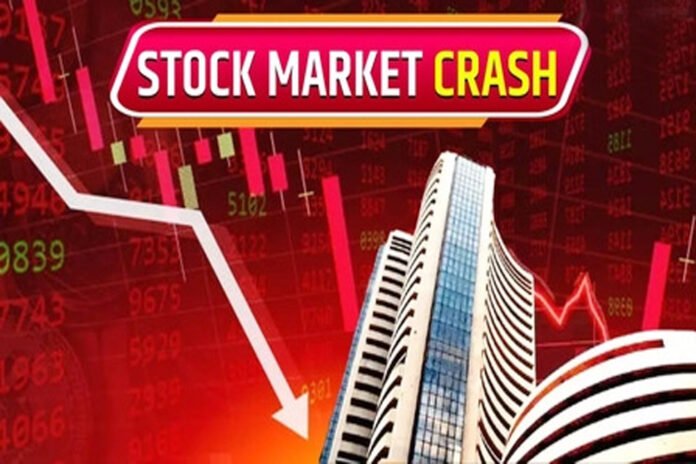 Stock market crashed, Sensex fell 941 points
