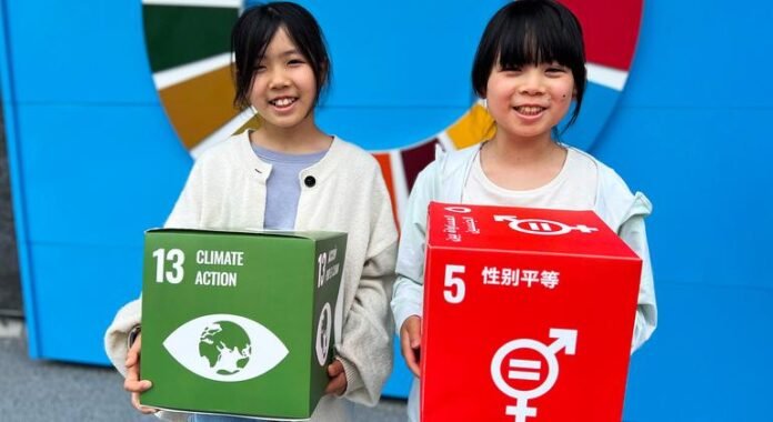 Japan: an advanced world imagination at Expo 2025

